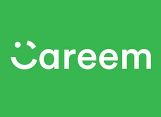 Careem Food Coupon code- كوبون كود كريم فود